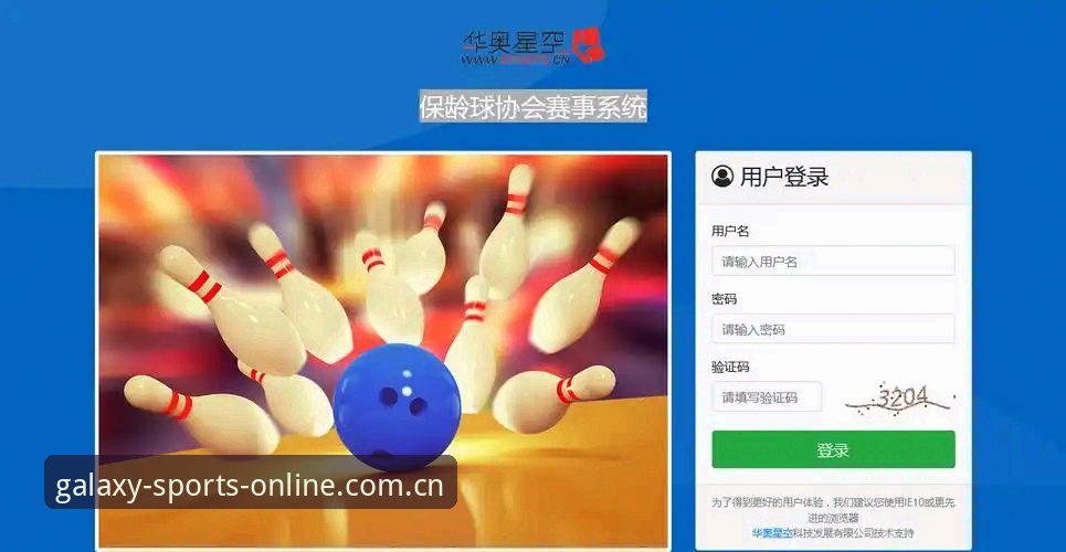 为什么说星空体育使用教程最新版是数字体育爱好者必备指南？