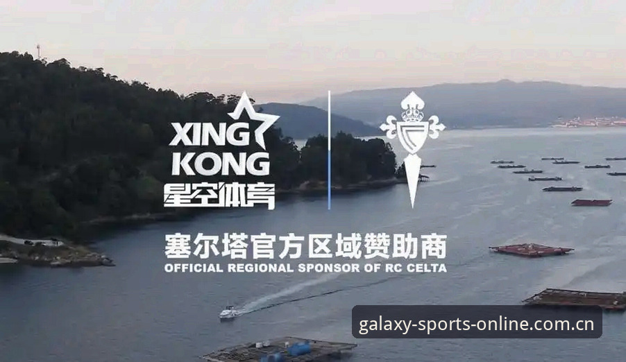 星空体育操作流畅新突破：一站式数字体育服务最新动态